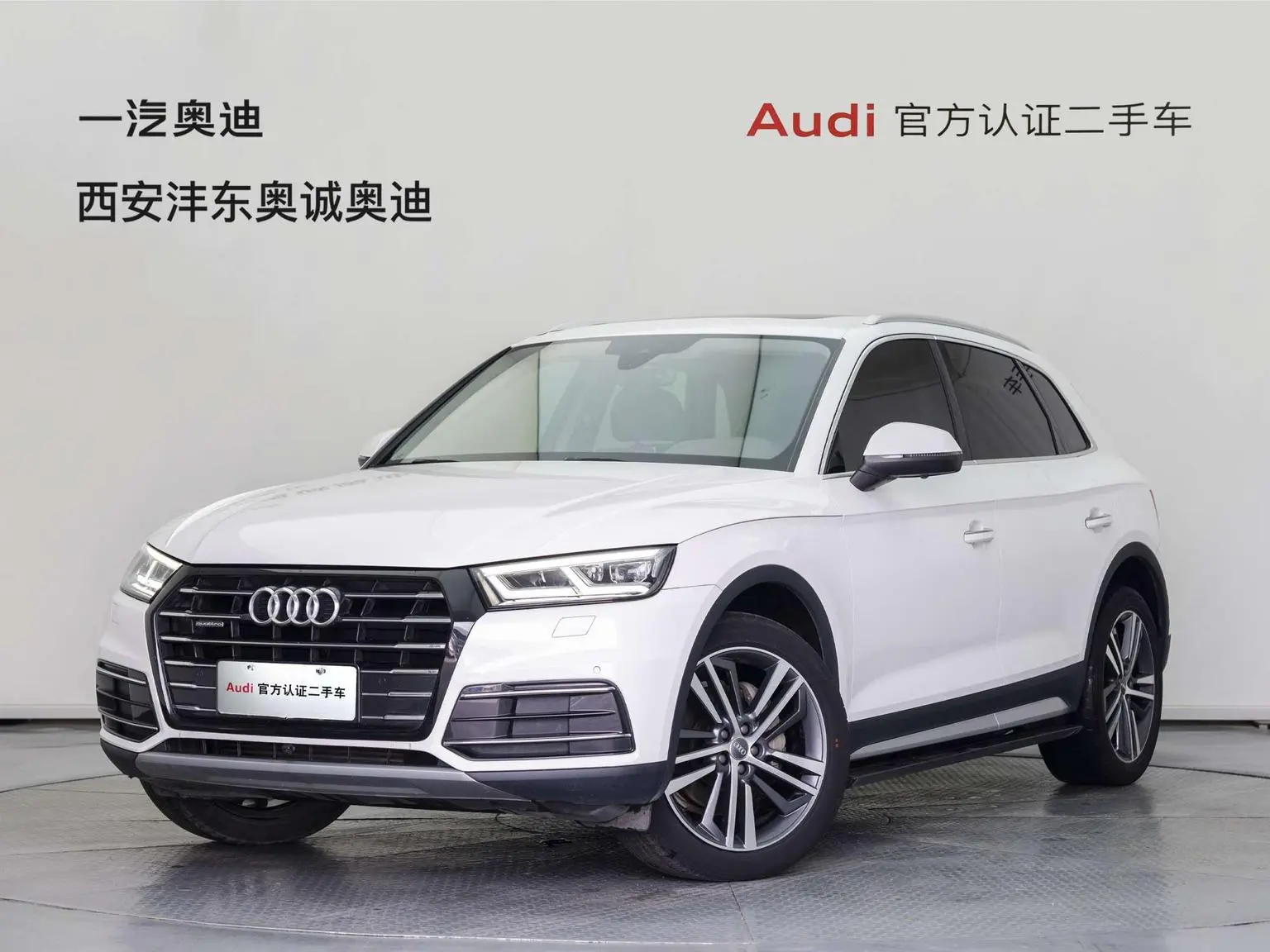 Audi Q5L 2018 45 TFSI Premium Fashion China V