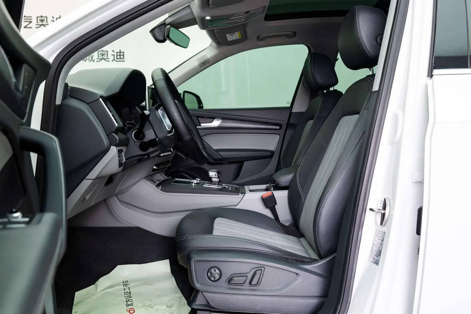 Audi Q5L 2018 45 TFSI Premium Fashion China V