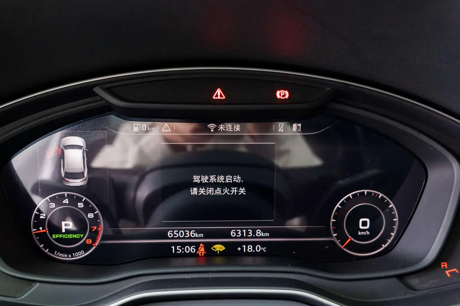 Audi Q5L 2018 45 TFSI Premium Fashion China V