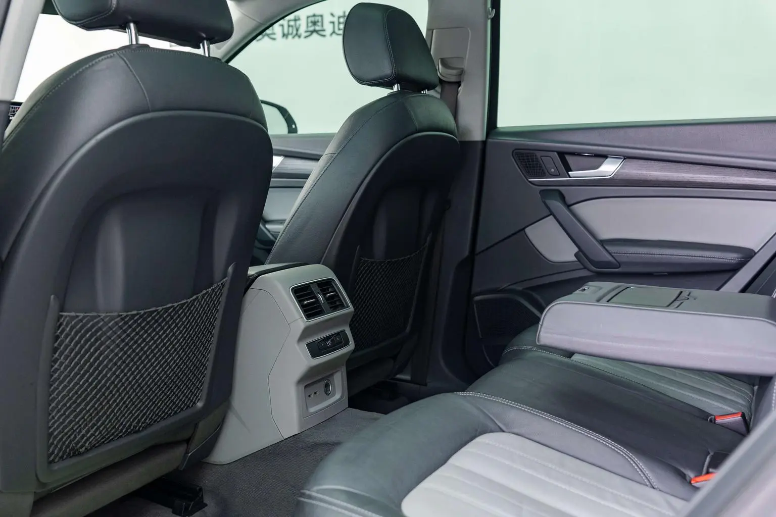 Audi Q5L 2018 45 TFSI Premium Fashion China V