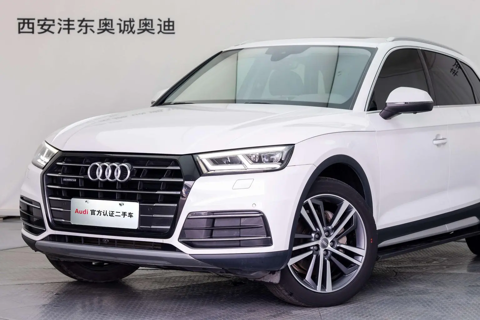Audi Q5L 2018 45 TFSI Premium Fashion China V