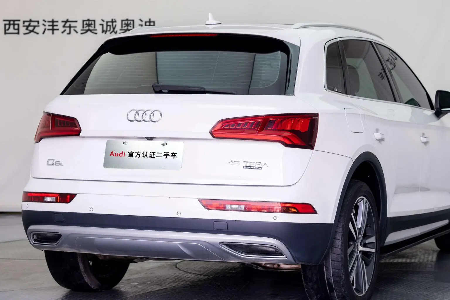 Audi Q5L 2018 45 TFSI Premium Fashion China V