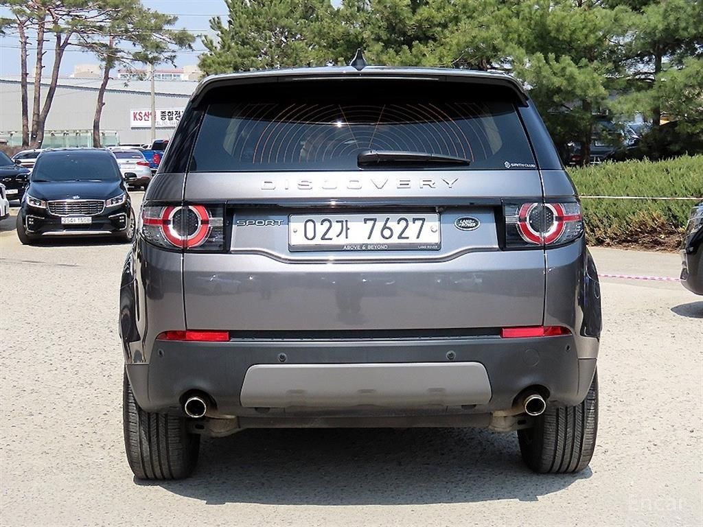 Land Rover Discovery Sports 2.0 TD4 SE (150 horsepower) 2017