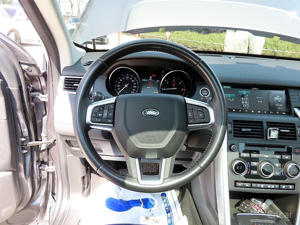 Land Rover Discovery Sports 2.0 TD4 SE (150 horsepower) 2017