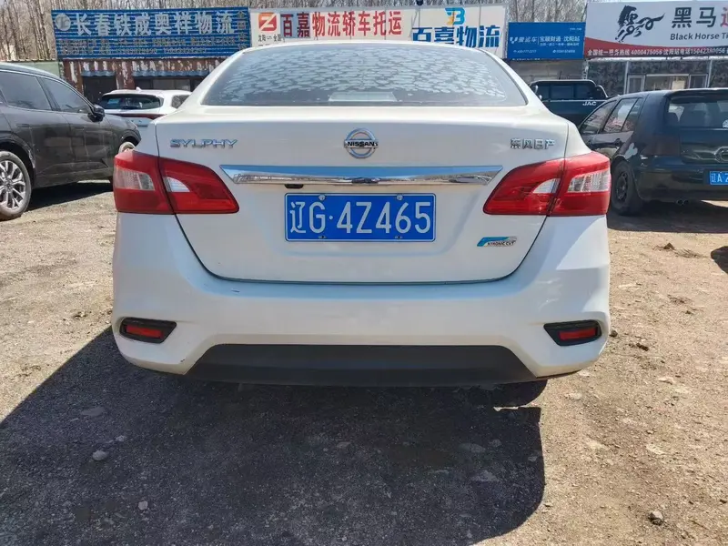 Sylphy 2021 Classic 1.6 XE CVT Comfort Edition