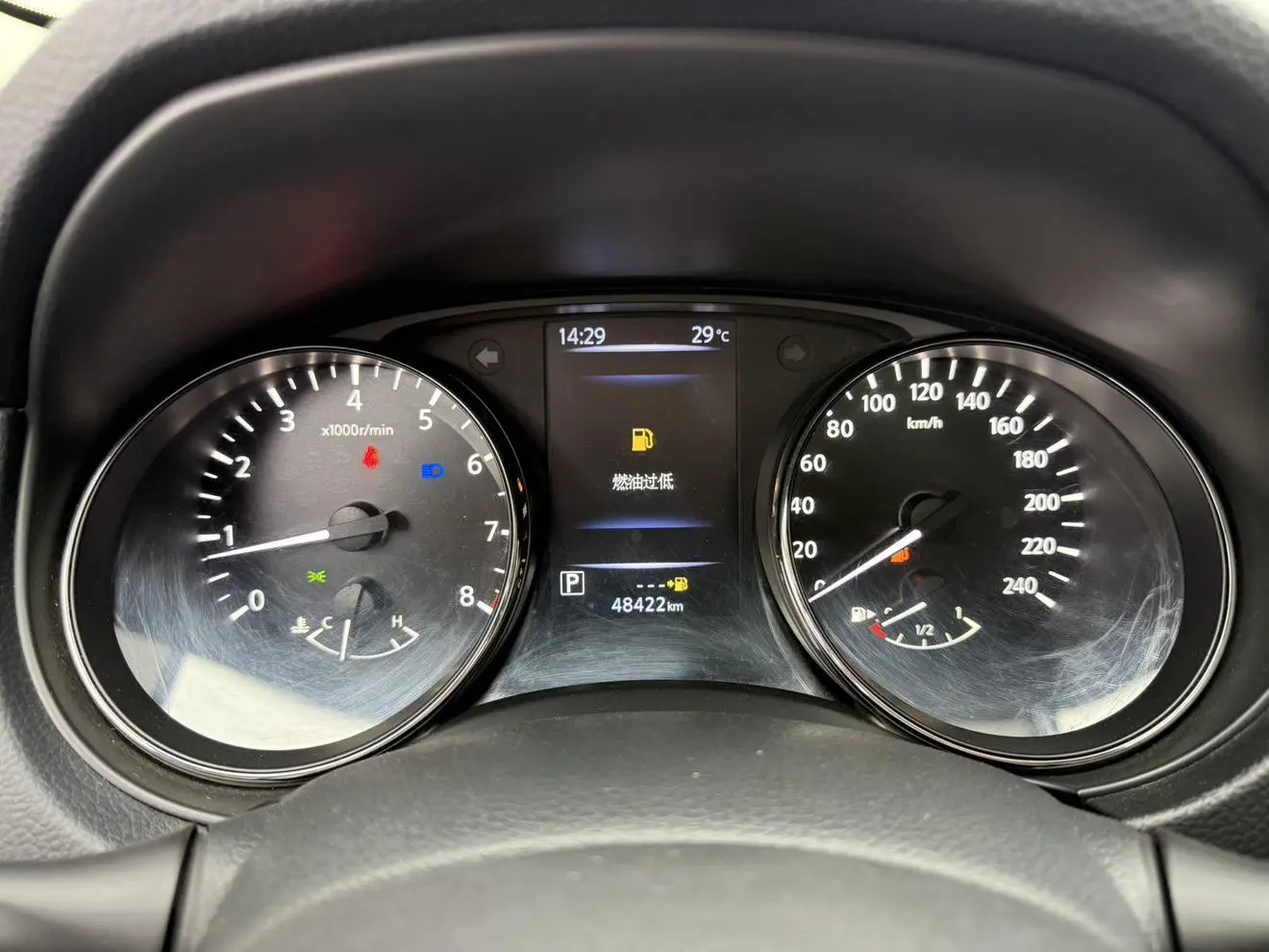 Nissan X-Trail 2022 2.0L 2WD Smart Connected Exclusive