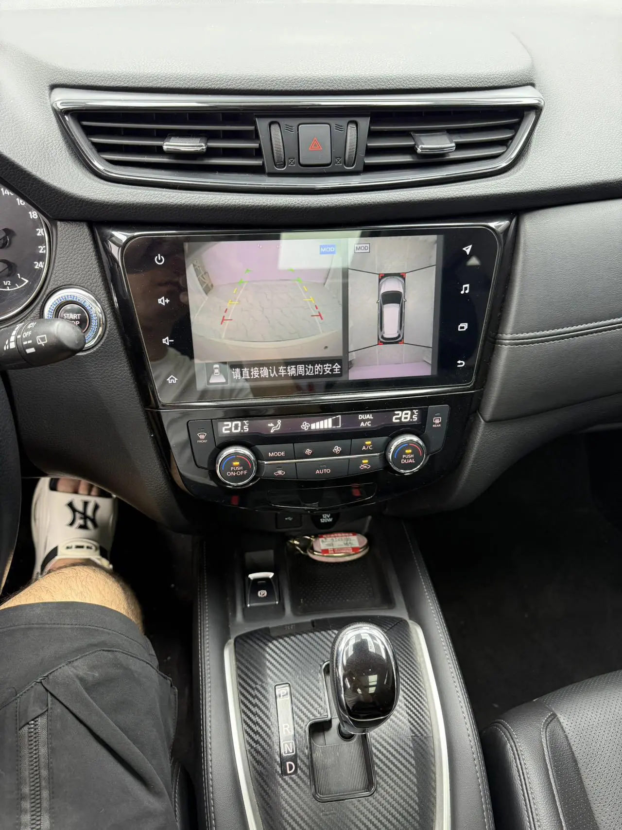 Nissan X-Trail 2022 2.0L 2WD Smart Connected Exclusive