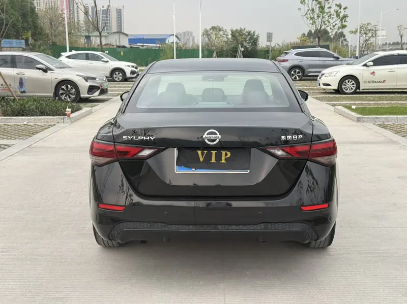 Sylphy 2022 1.6L XL CVT Enjoy Edition