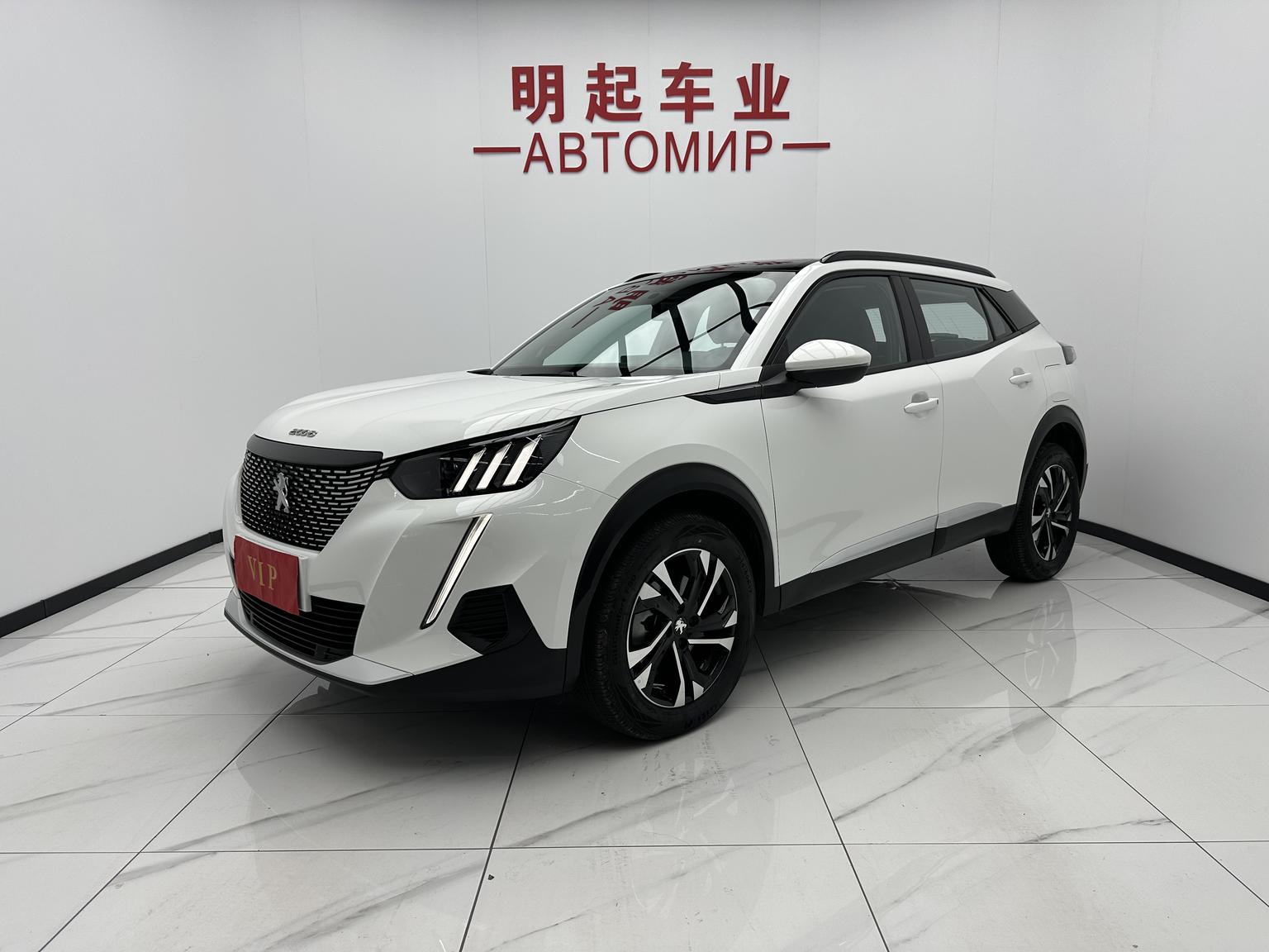 Peugeot 2008 2022 230THP THE ONE