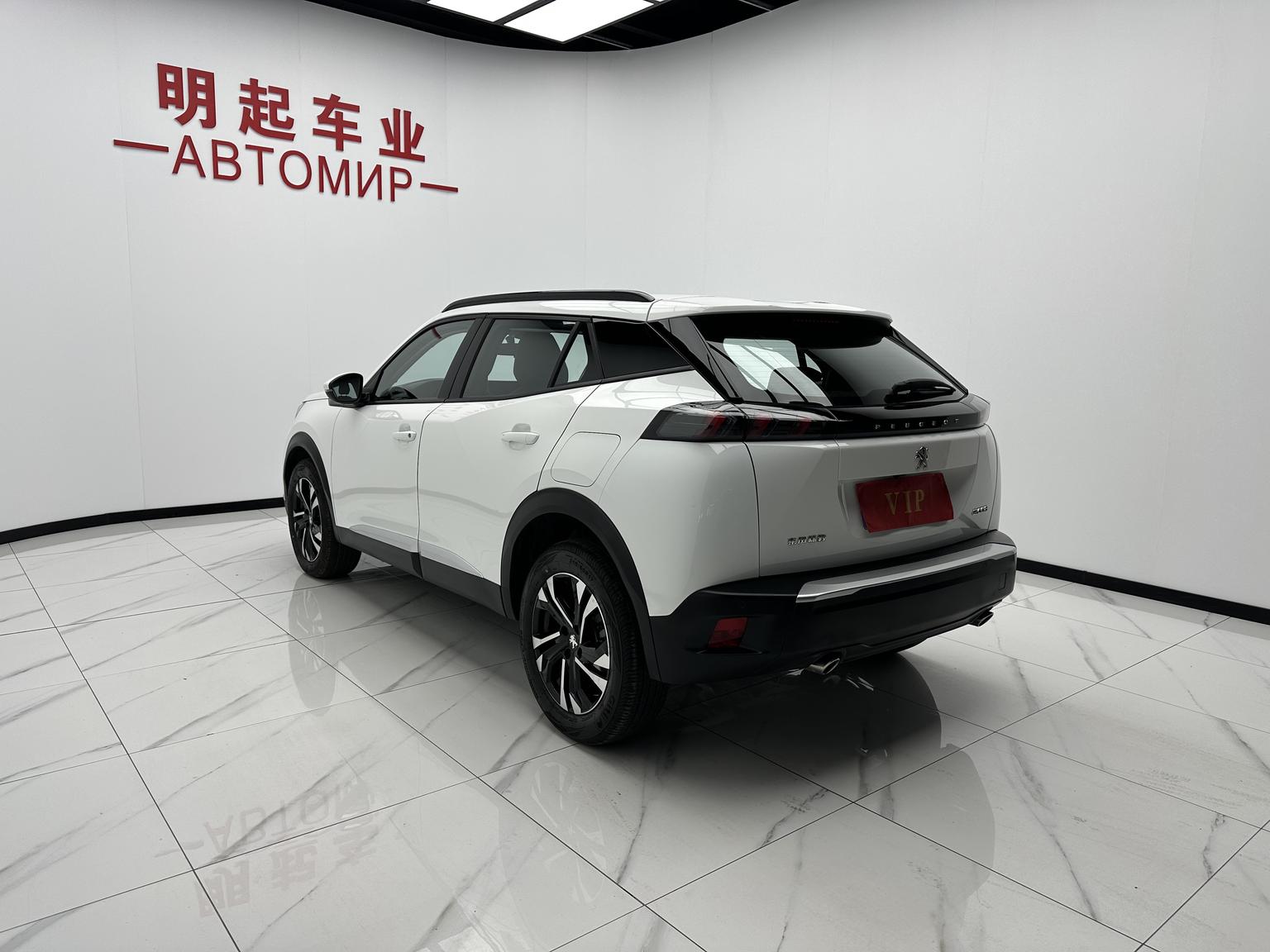 Peugeot 2008 2022 230THP THE ONE