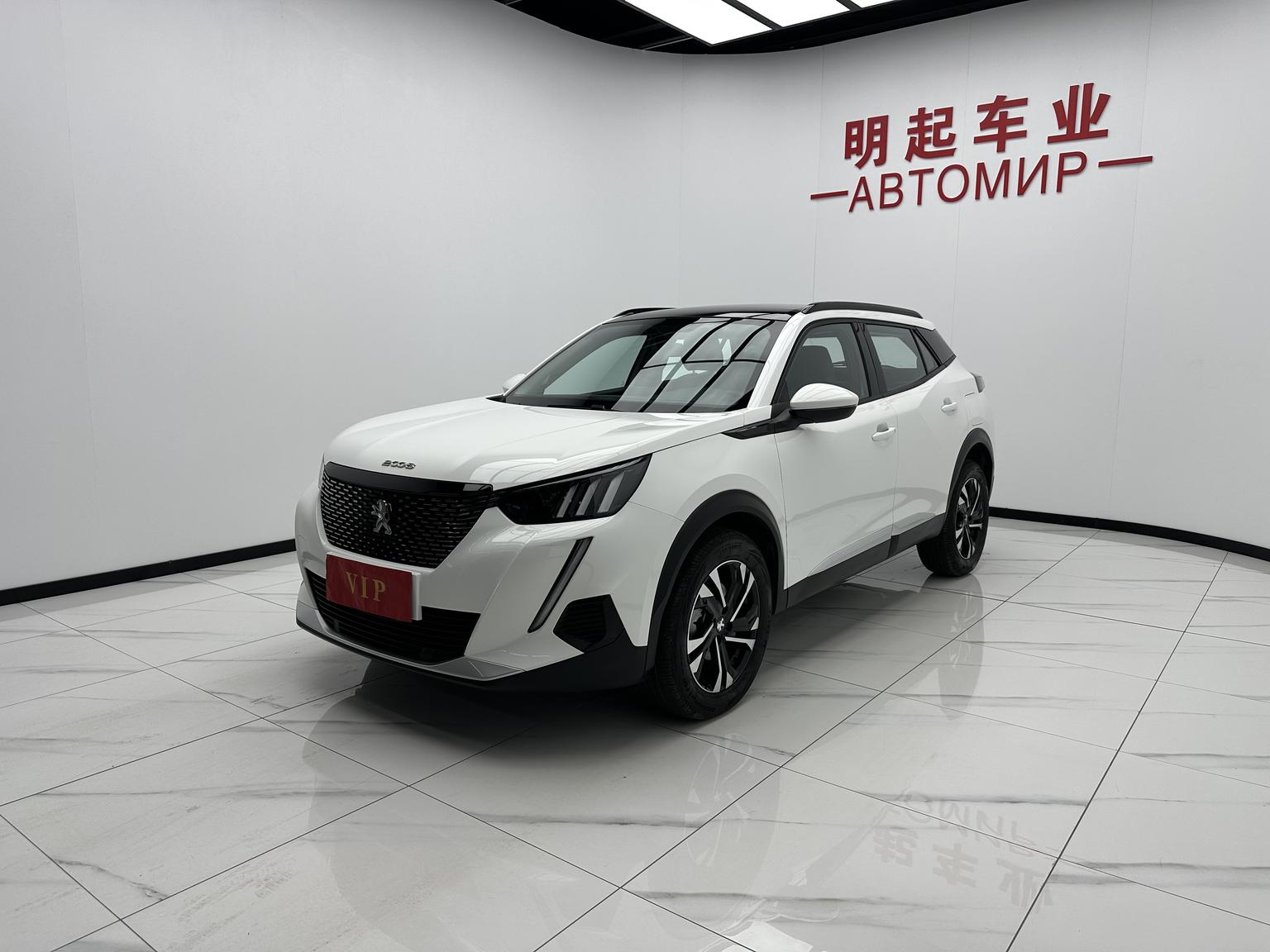 Peugeot 2008 2022 230THP THE ONE