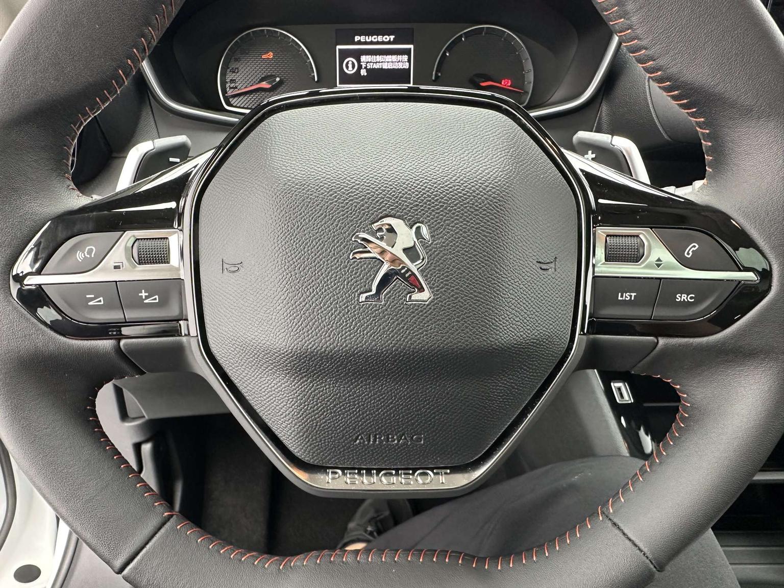 Peugeot 2008 2022 230THP THE ONE