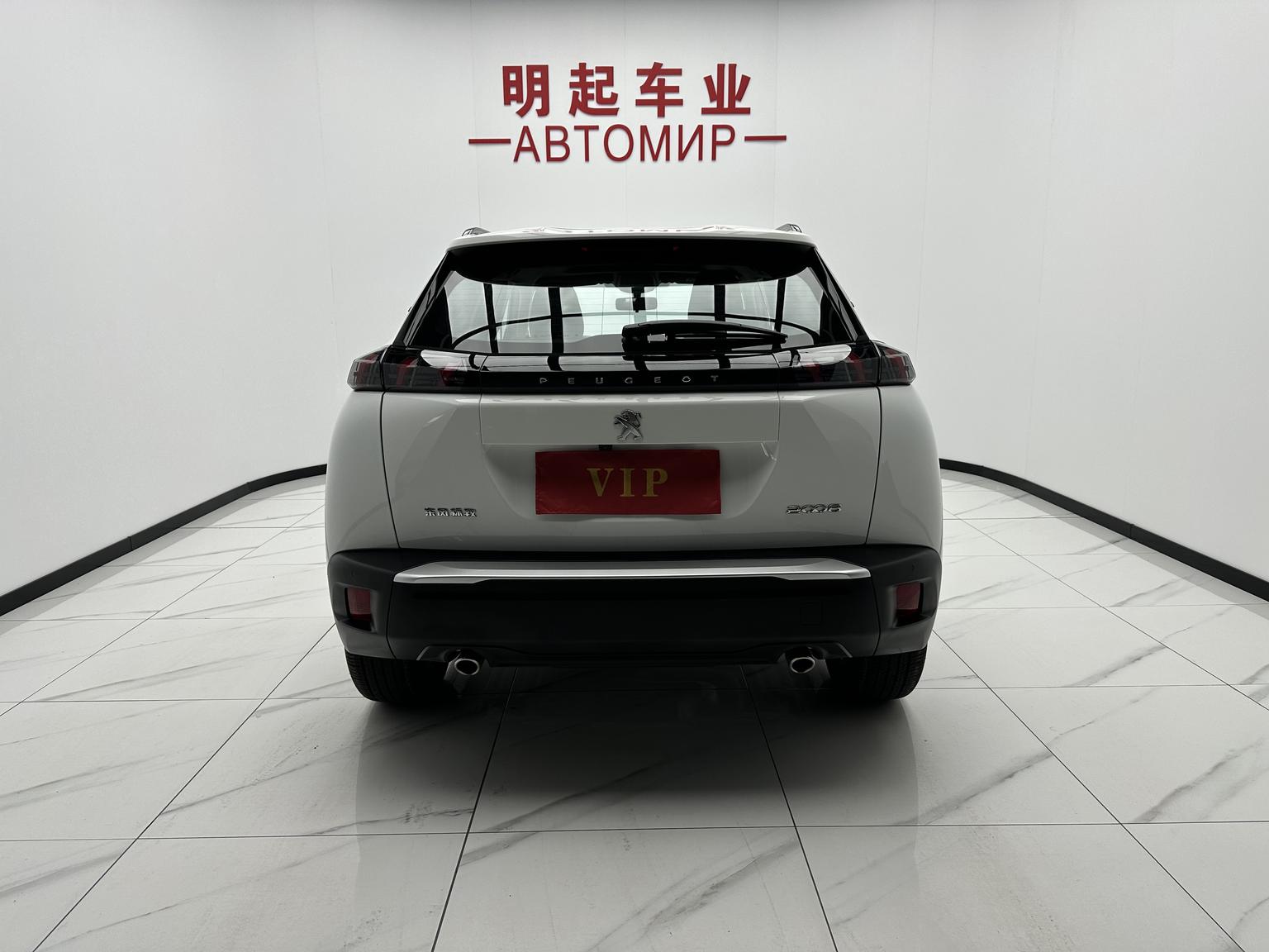 Peugeot 2008 2022 230THP THE ONE