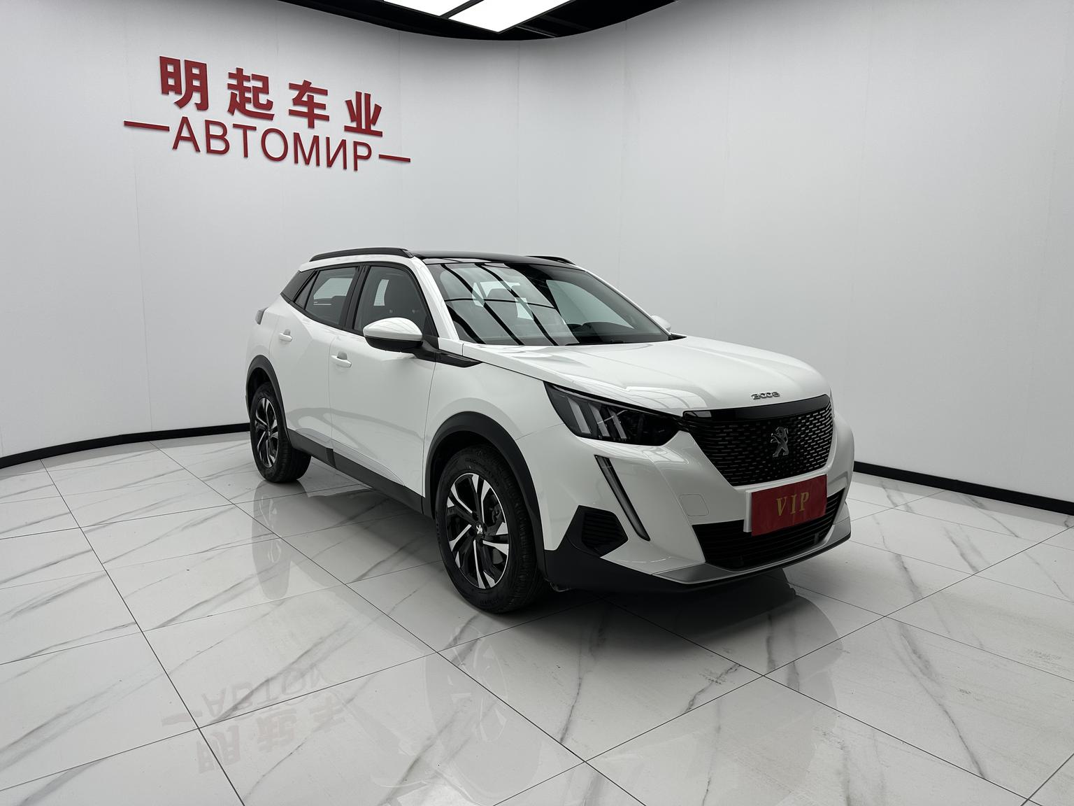 Peugeot 2008 2022 230THP THE ONE