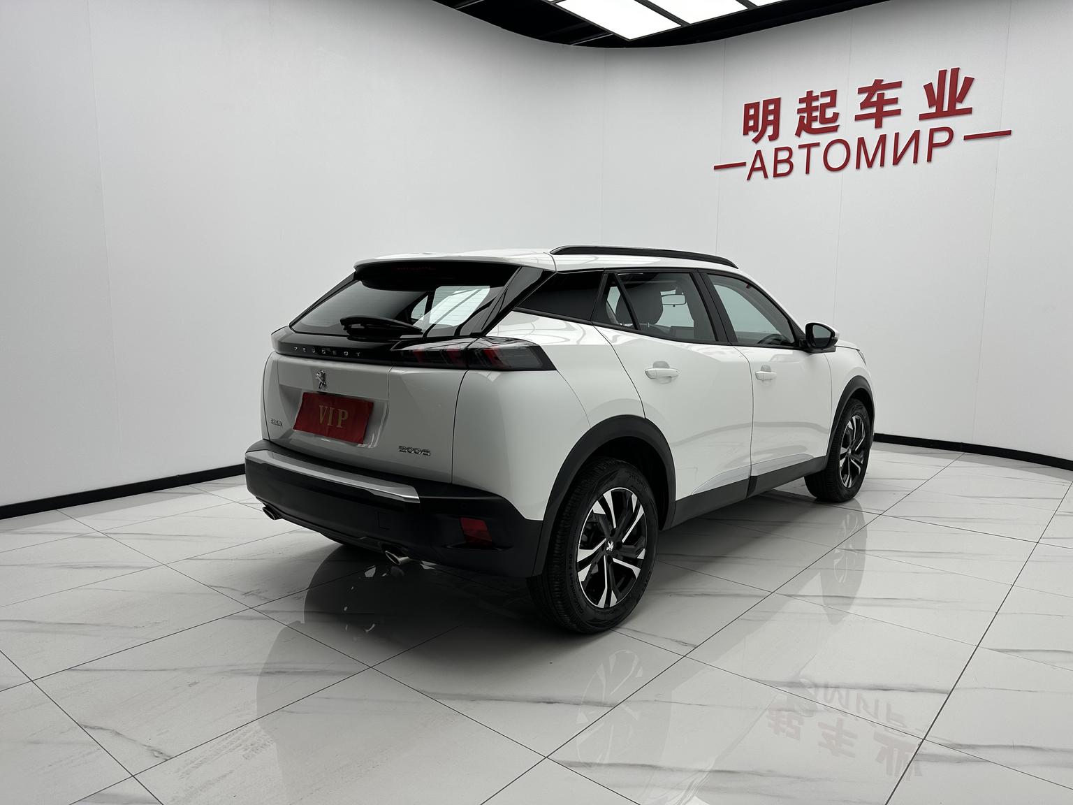 Peugeot 2008 2022 230THP THE ONE