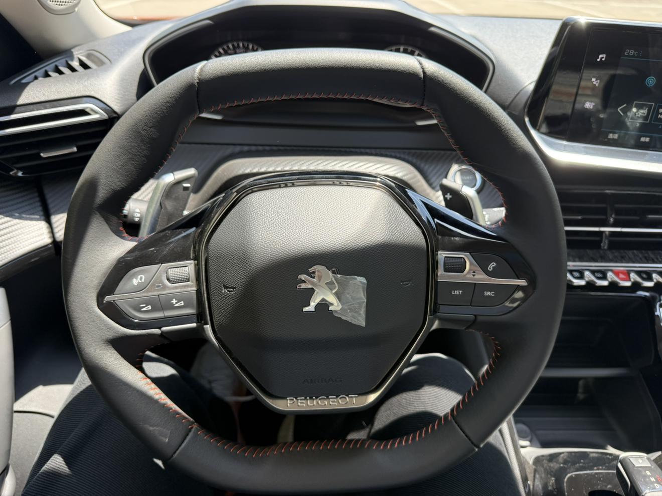 Peugeot 2008 2022 230THP THE ONE