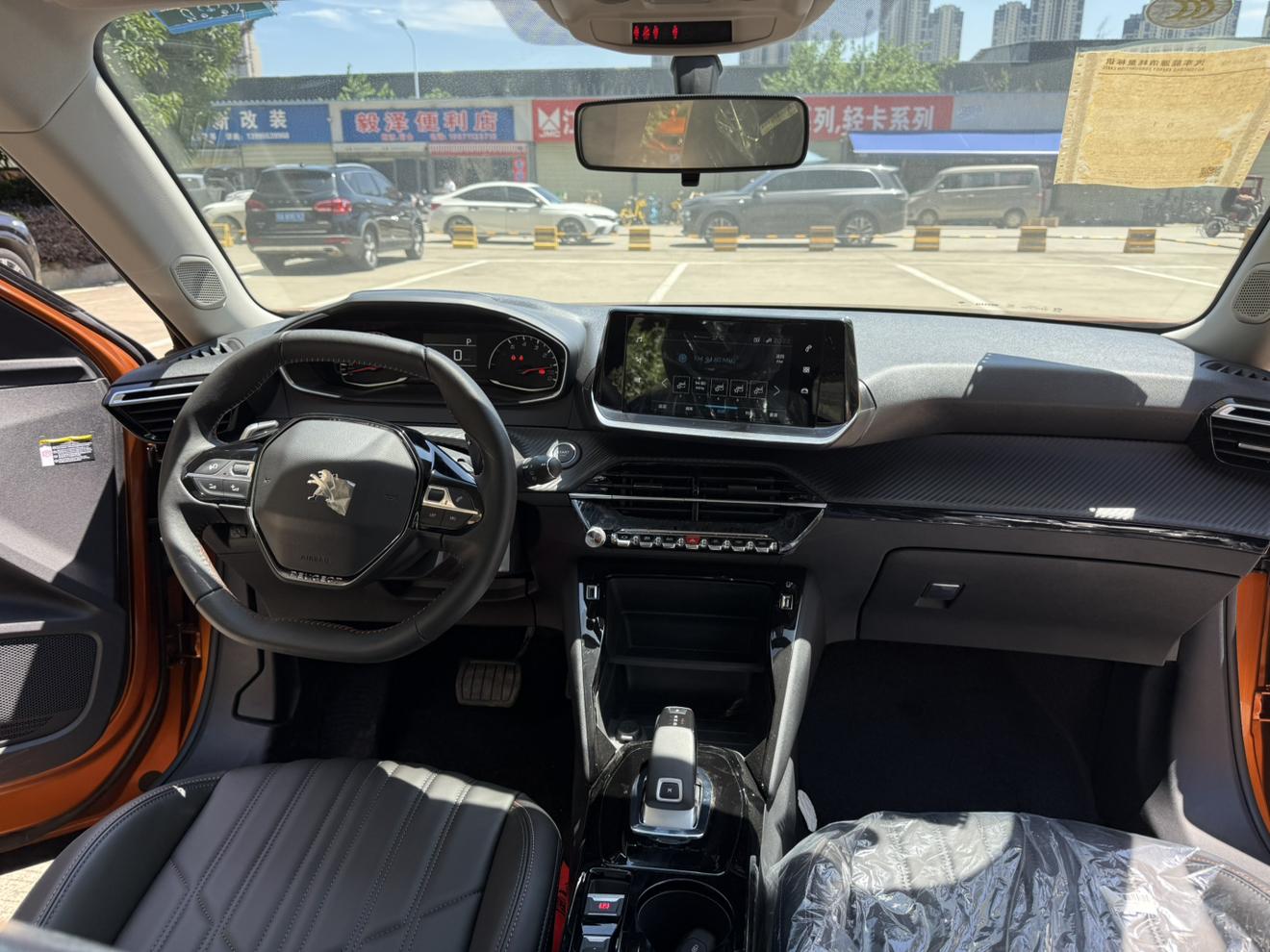 Peugeot 2008 2022 230THP THE ONE