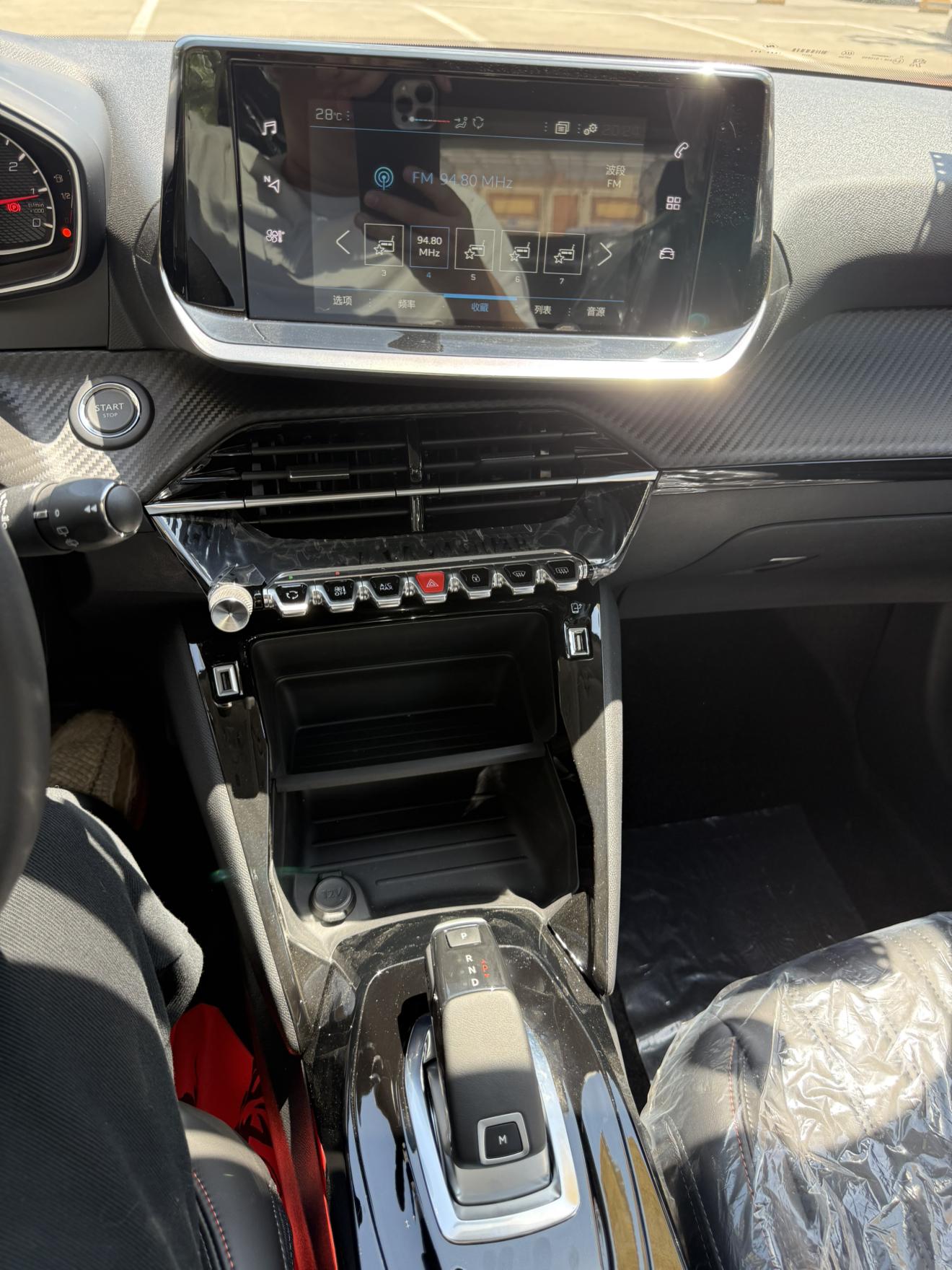 Peugeot 2008 2022 230THP THE ONE