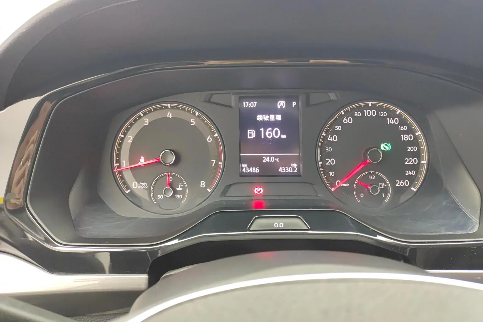 Volkswagen Bora 2021 1.5L Auto Comfort Smart Connected