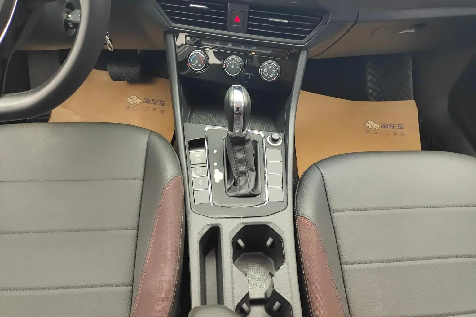 Volkswagen Bora 2021 1.5L Auto Comfort Smart Connected