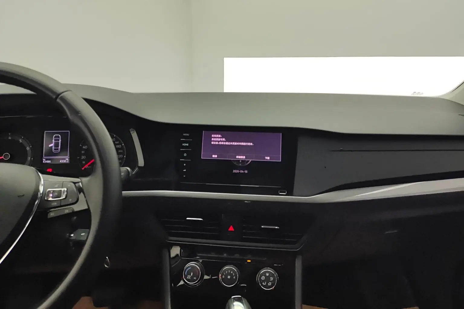 Volkswagen Bora 2021 1.5L Auto Comfort Smart Connected