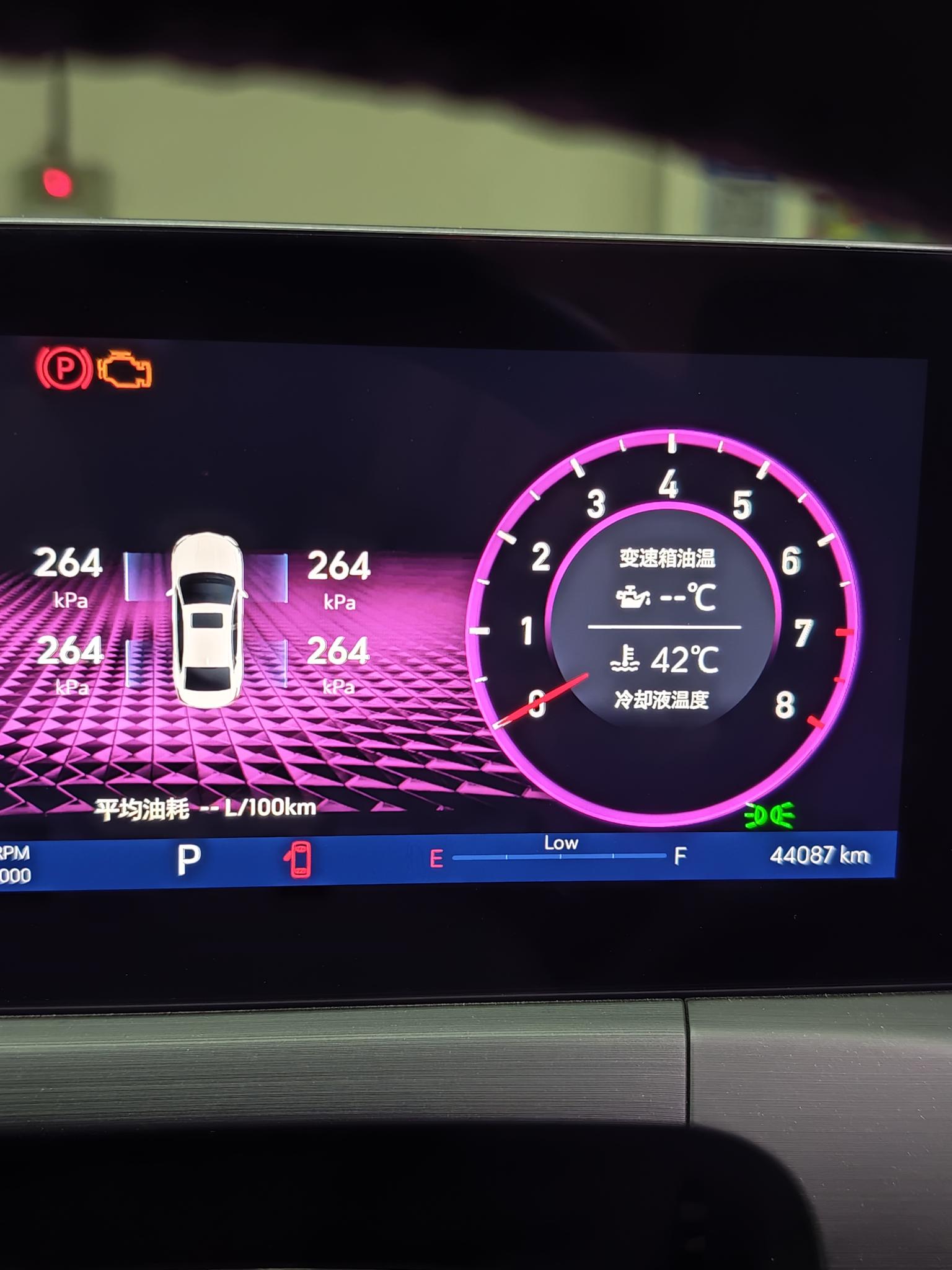 Buick Verano 2022 Pro 533T