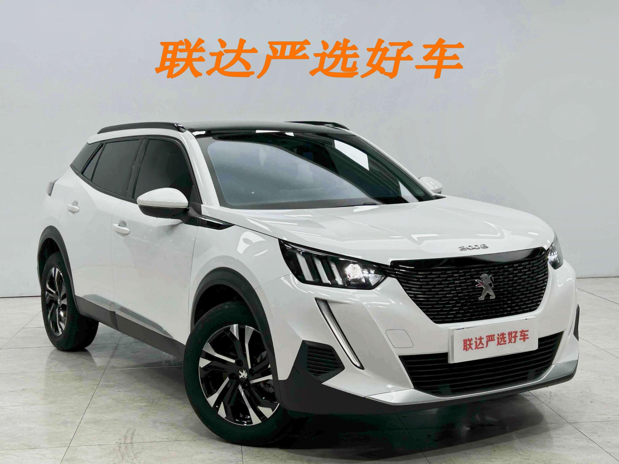 Peugeot 2008 2022 230THP THE ONE