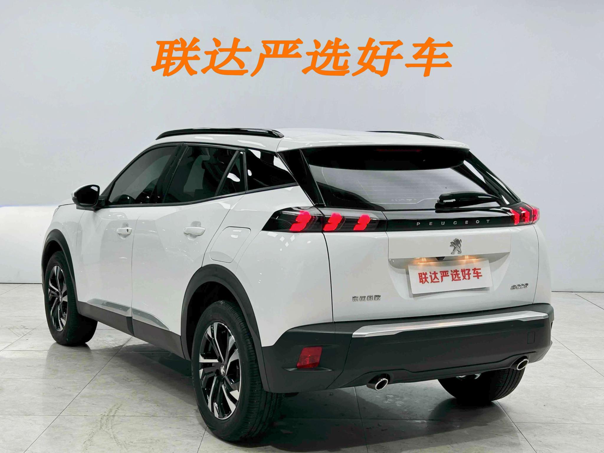Peugeot 2008 2022 230THP THE ONE
