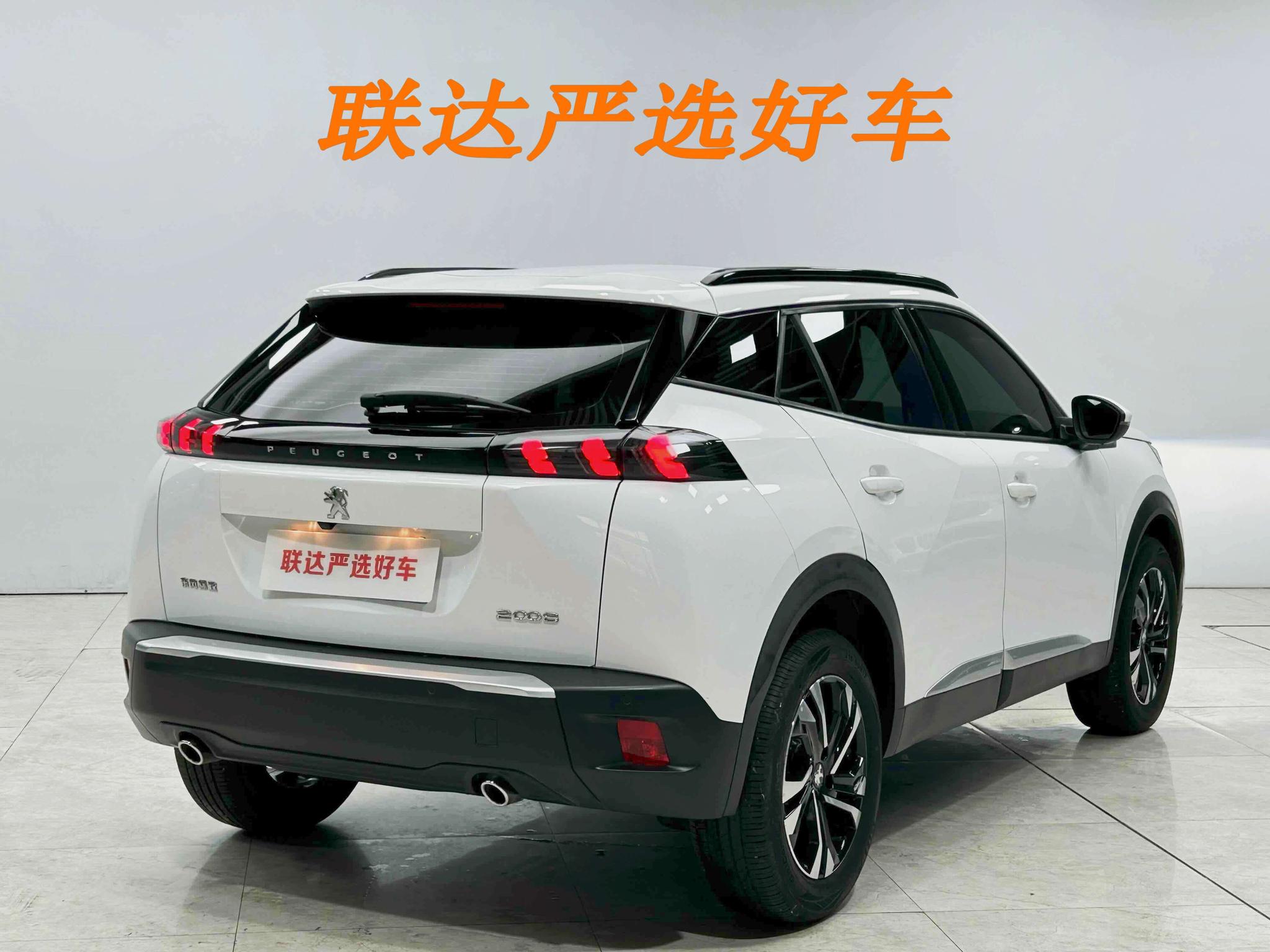 Peugeot 2008 2022 230THP THE ONE