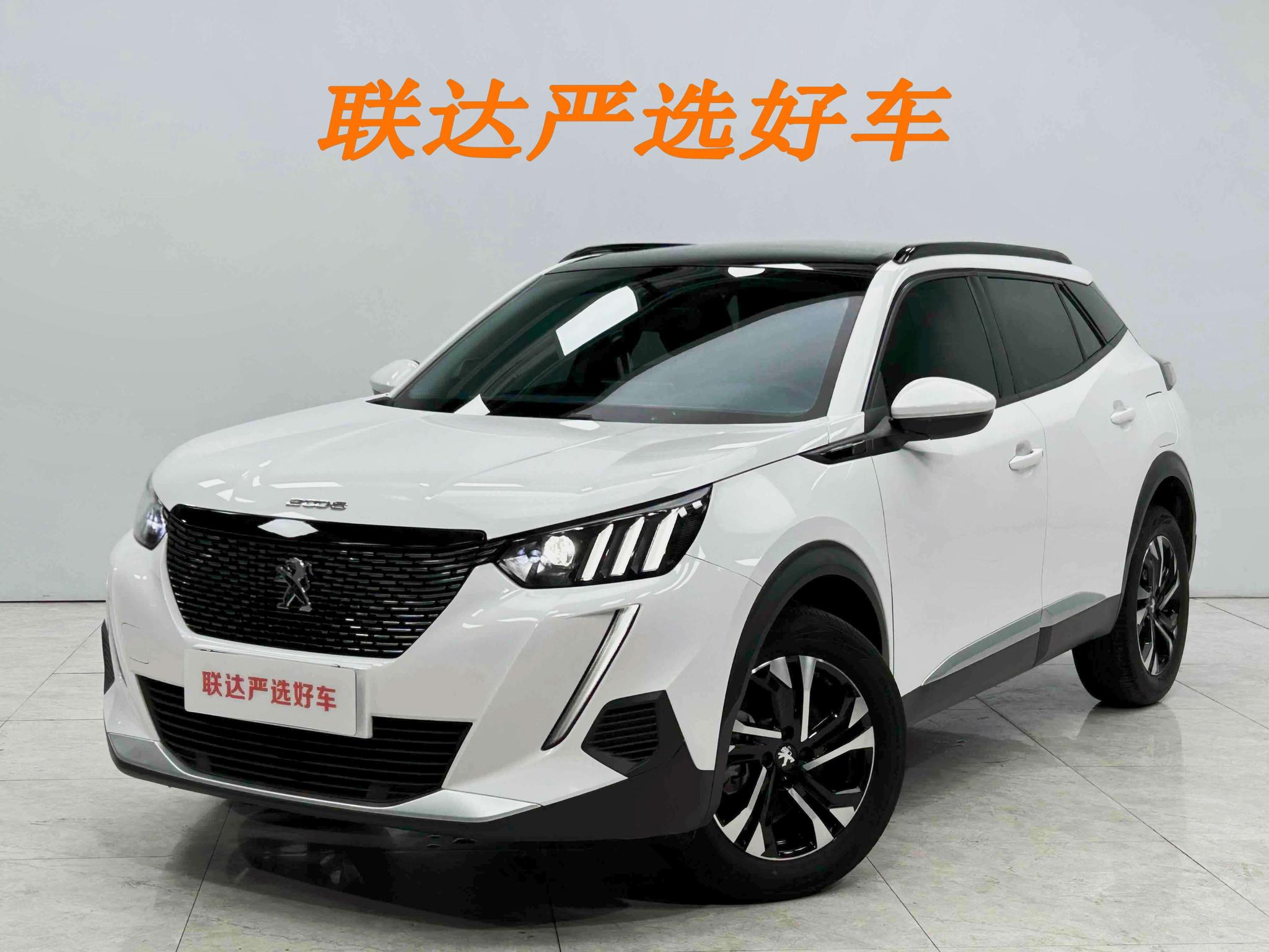 Peugeot 2008 2022 230THP THE ONE