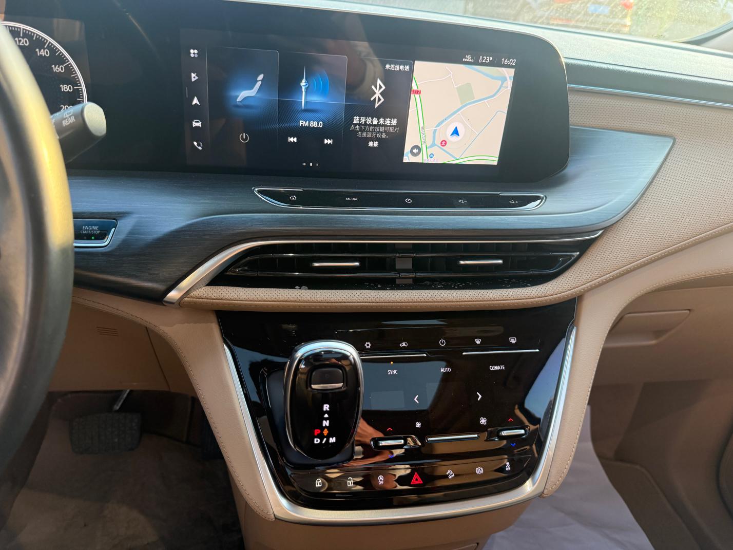 Buick GL8 2021 ES LuZun 653T Luxury