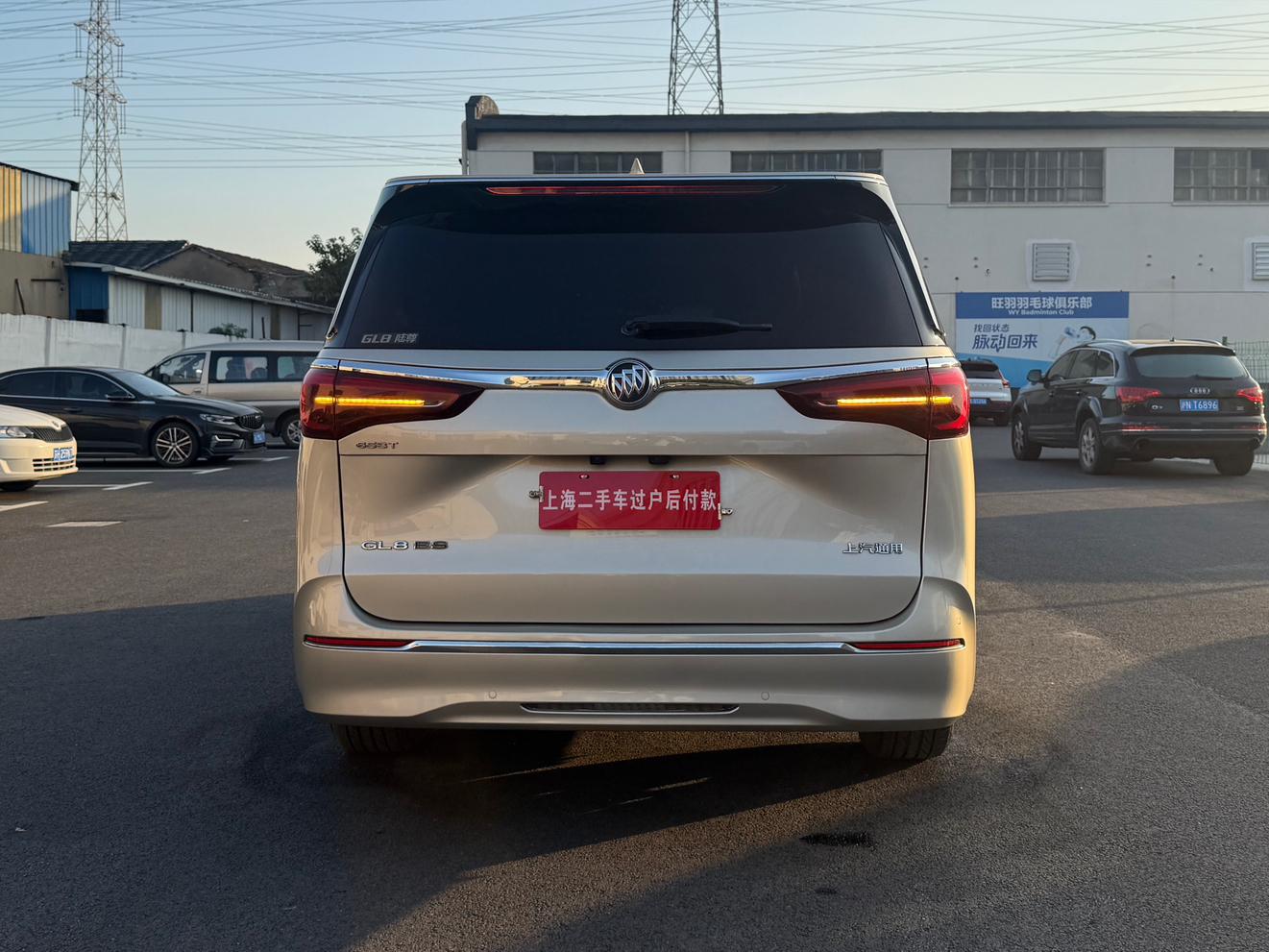 Buick GL8 2021 ES LuZun 653T Luxury