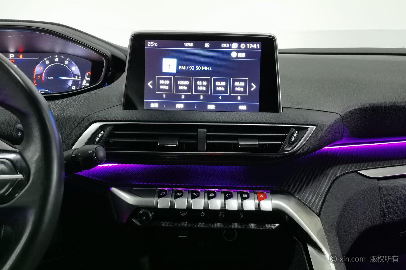 Peugeot 5008 2019 360THP 5 seat Elite