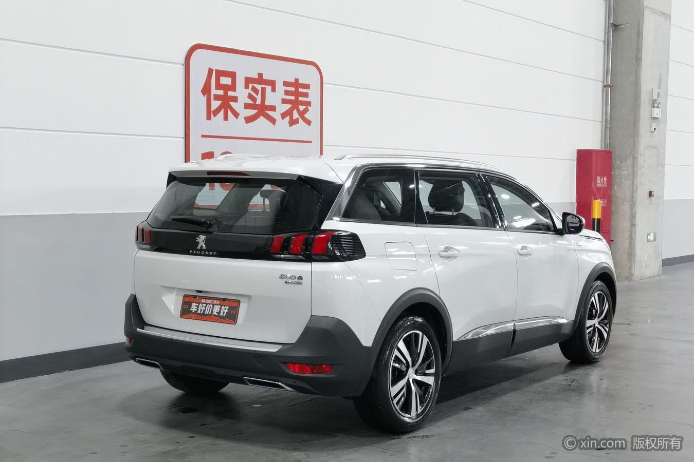 Peugeot 5008 2019 360THP 5 seat Elite