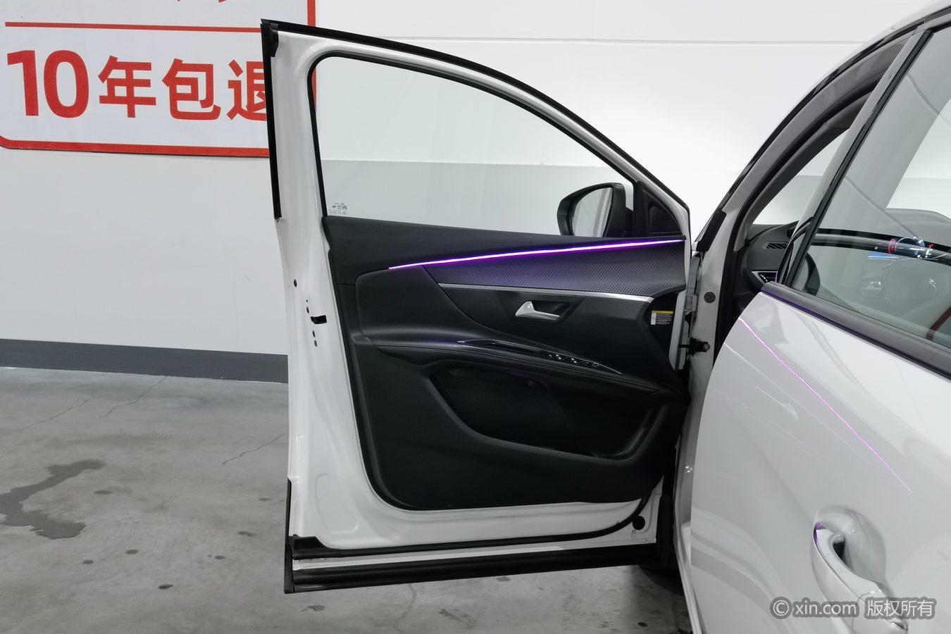 Peugeot 5008 2019 360THP 5 seat Elite
