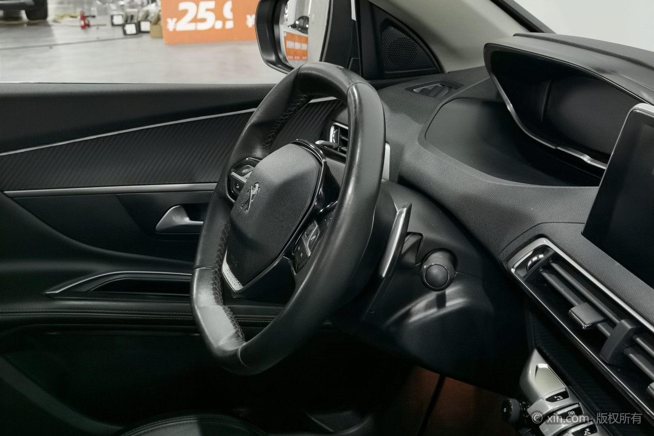Peugeot 5008 2019 360THP 5 seat Elite