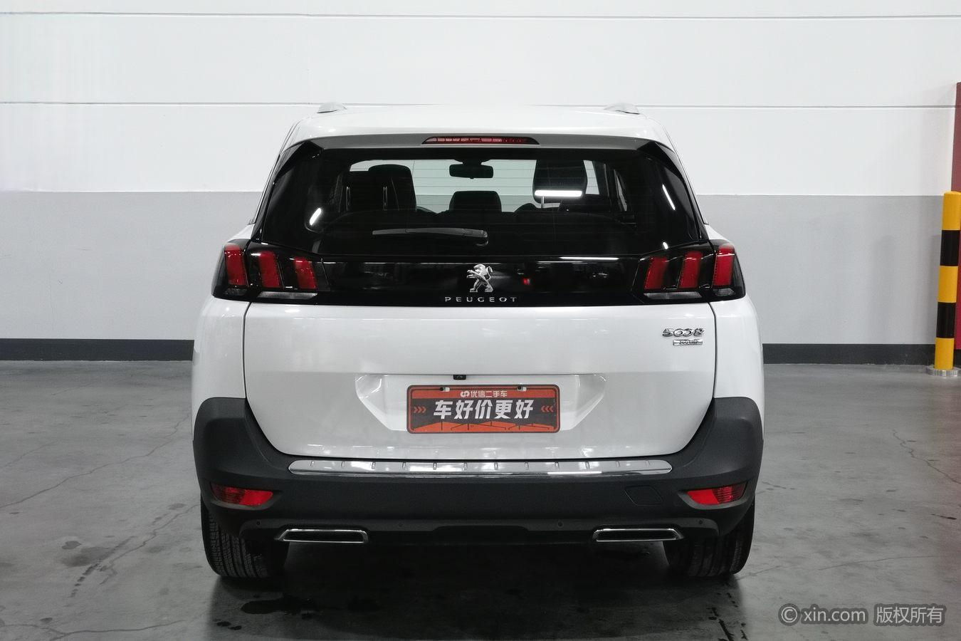 Peugeot 5008 2019 360THP 5 seat Elite