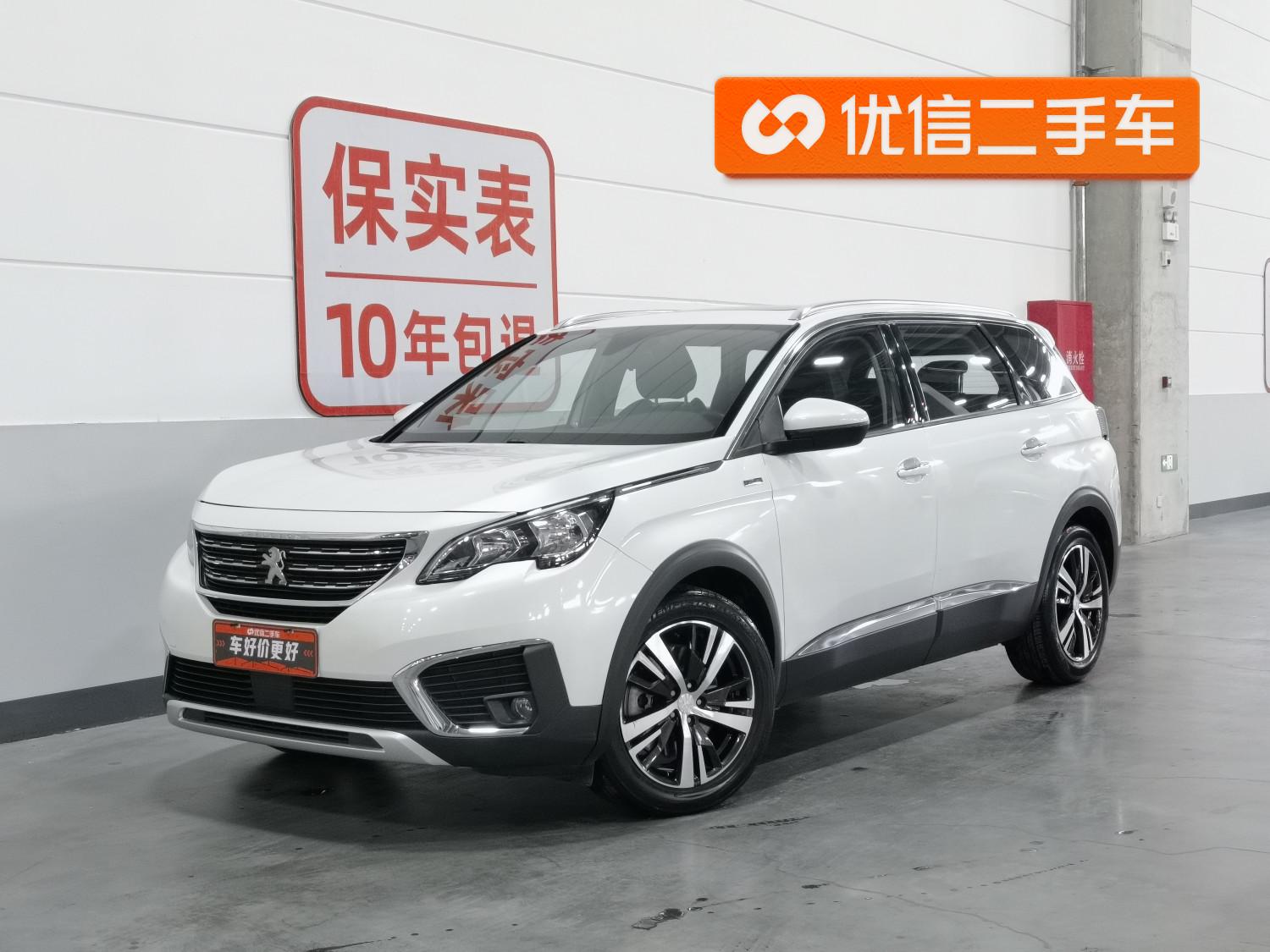 Peugeot 5008 2019 360THP 5 seat Elite