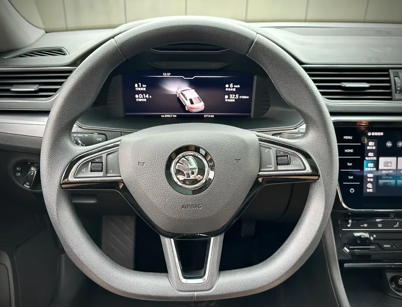 Superb 2024 TSI280 DSG Exclusive Edition