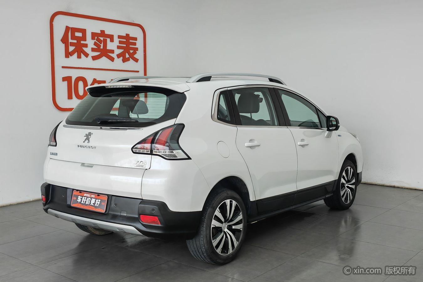 Peugeot 3008 2019 350THP Auto Elite