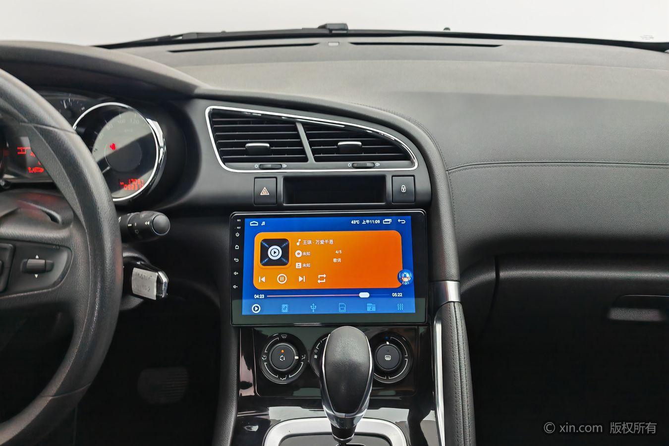 Peugeot 3008 2019 350THP Auto Elite