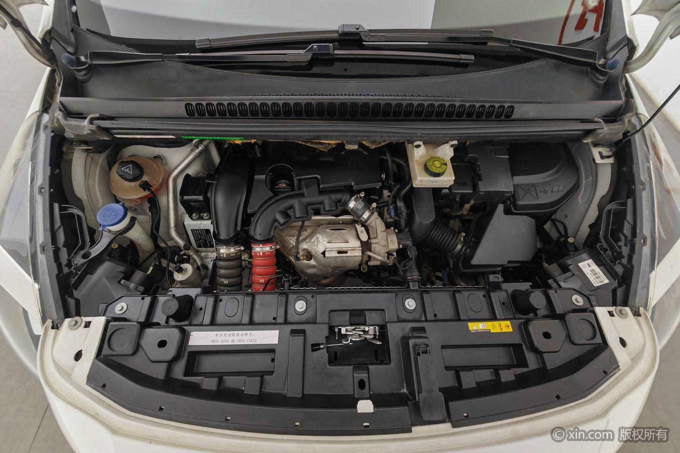 Peugeot 3008 2019 350THP Auto Elite