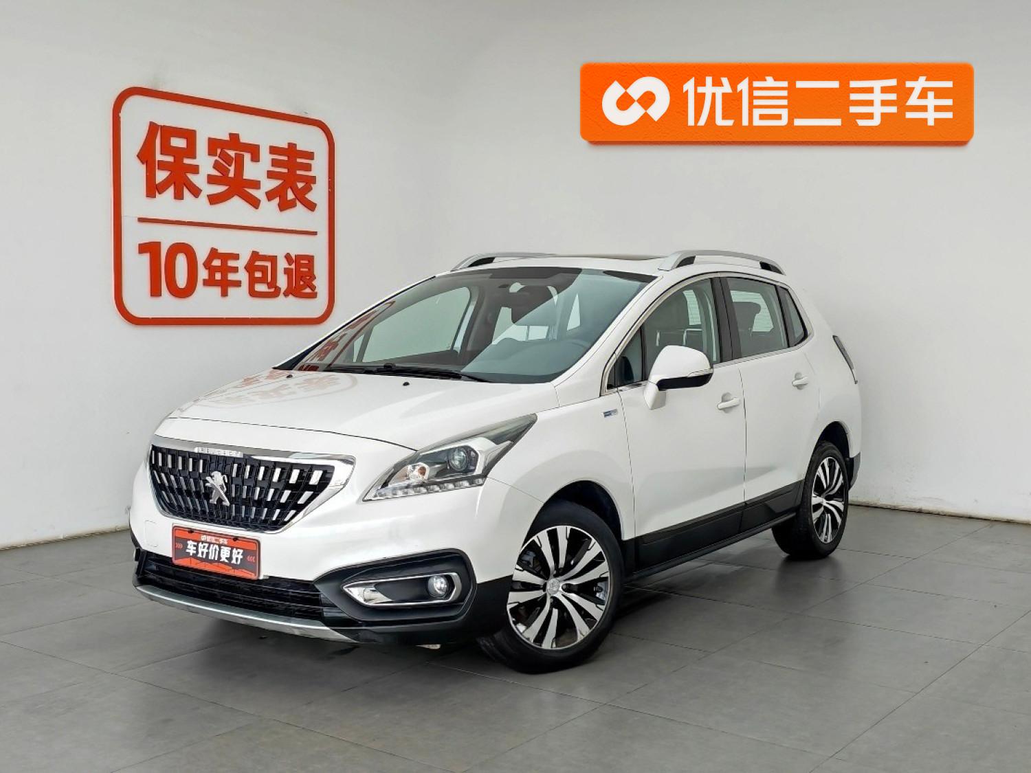 Peugeot 3008 2019 350THP Auto Elite