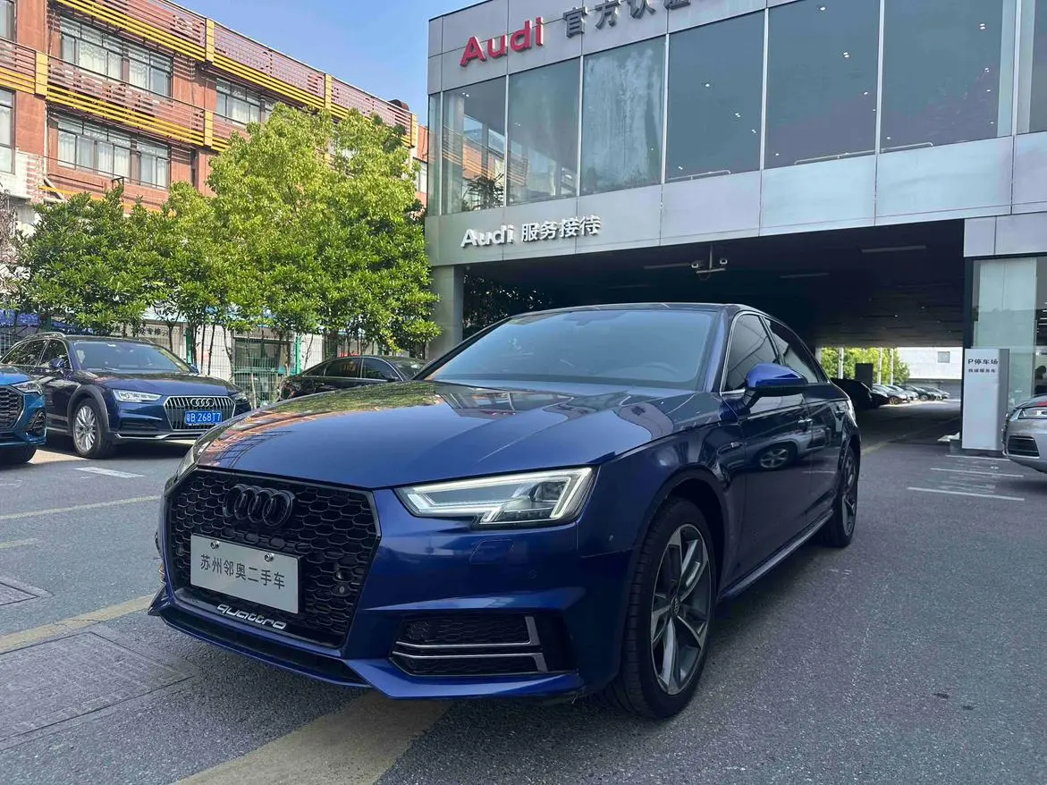 Audi A4L 2018 30 Anniversary 40 TFSI Fashion