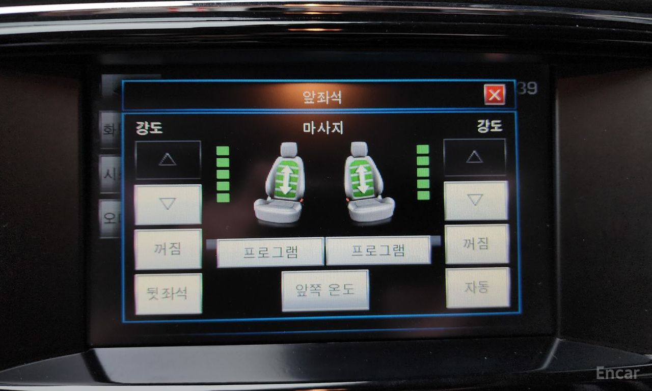 Jaguar All New XJ 3.0 SC Premium Luxury LWB 2014
