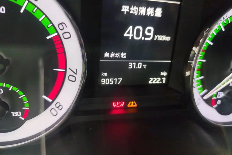 Octavia 2018 TSI230 DSG Deluxe Edition