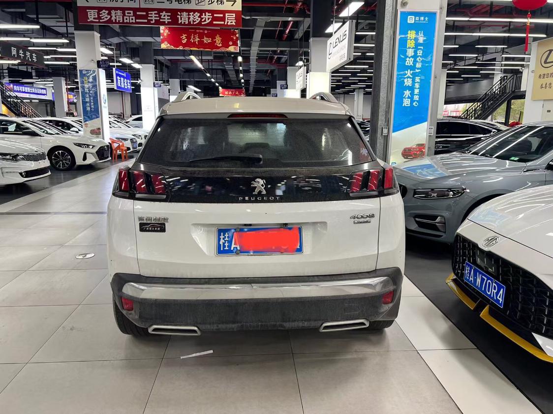 Peugeot 4008 2018 350THP Elite