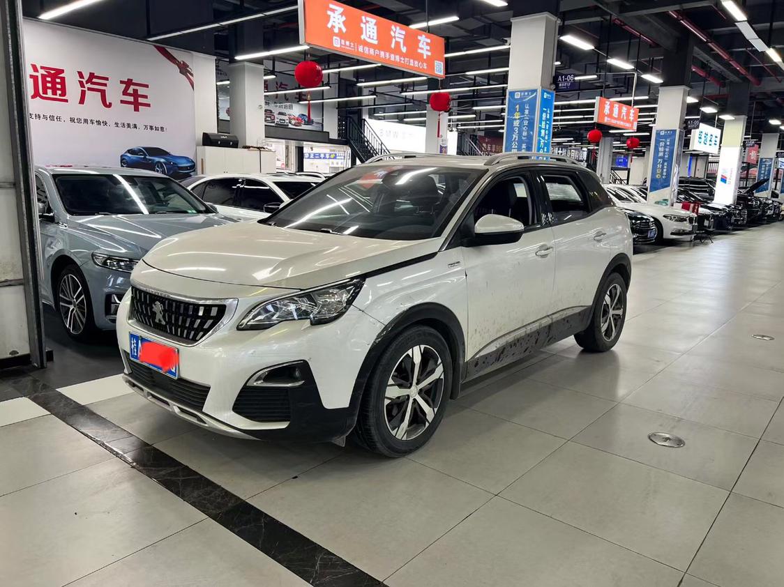 Peugeot 4008 2018 350THP Elite