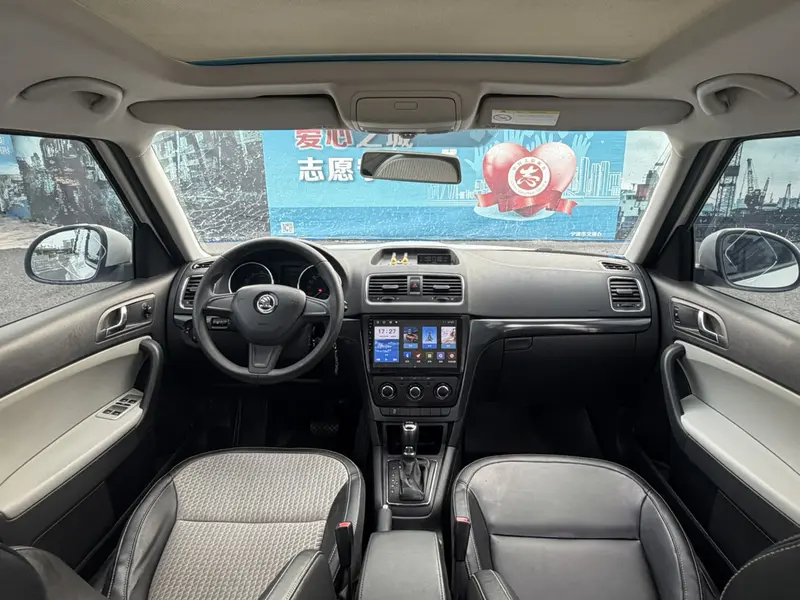 Yeti 2017 TSI280 DSG Car Enjoy Brother Edition