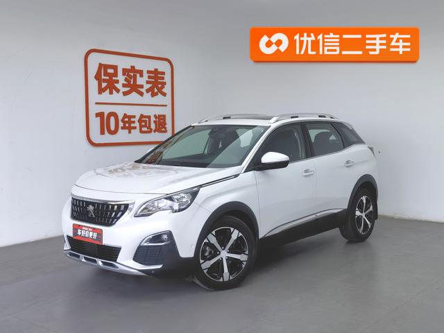 Peugeot 4008 2019 360THP Excellence